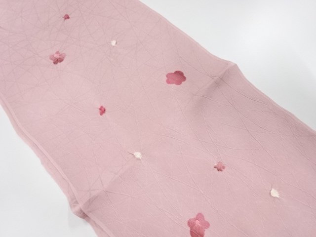  未使用品　正絹　絞り　帯揚げ